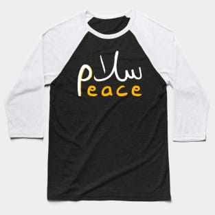 Arabic Calligraphy Salam Peace Baseball T-Shirt